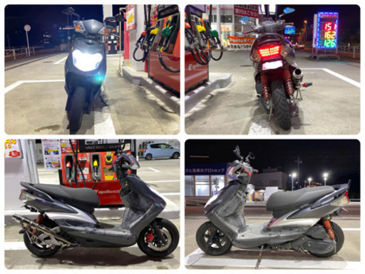 低走行 超高画質 前後ドラレコ 自賠責R8年 簡易整備済 シグナス2型 se44j 台湾仕様 レーシングマフラー