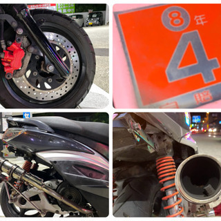 低走行 超高画質 前後ドラレコ 自賠責R8年 簡易整備済 シグナス2型 se44j 台湾仕様 レーシングマフラーの画像