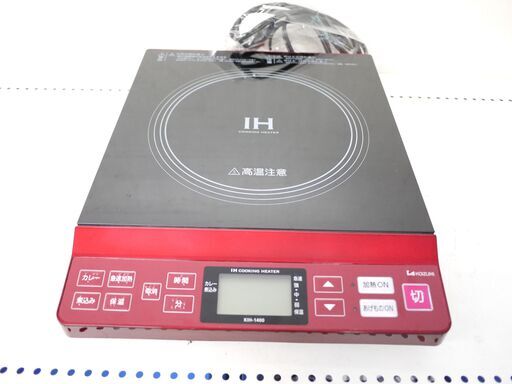 KOIZUMIのIHクッキングヒーターのご紹介！安心の6ヶ月保証つき【トレジャーファクトリー入間店家電紹介21-06】