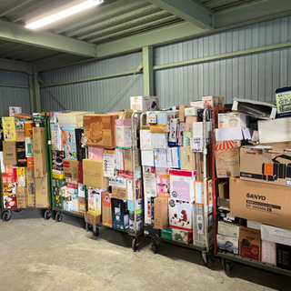 リサイクル家電、未使用家電、雑貨、化粧品、その他大量大処分！6月27日（日）開催の画像