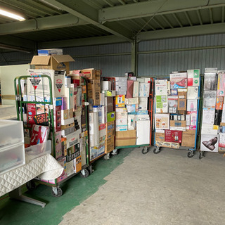 リサイクル家電、未使用家電、雑貨、化粧品、その他大量大処分！6月27日（日）開催の画像