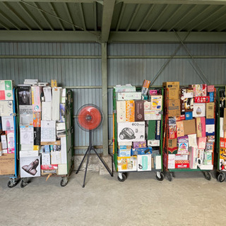 リサイクル家電、未使用家電、雑貨、化粧品、その他大量大処分！6月27日（日）開催の画像
