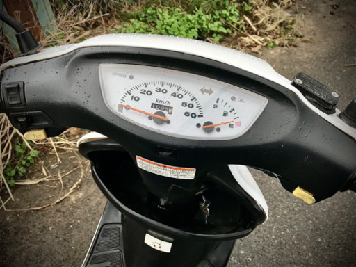ホンダ　ライブディオzx 通勤や通学などに？