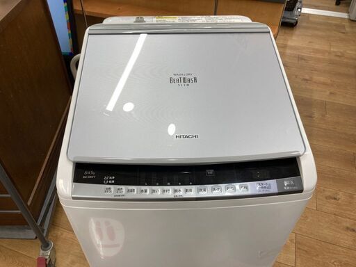 日立 8.0kg 縦型洗濯乾燥機 2015年製 BW-D8WV