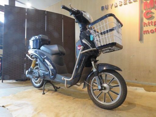 □SONGI E-BIKE ソンギ イーバイク 50cc相当 9.5km 電動スクーター ブラック 現状販売 原付 原チャリ スクーター バイク 札幌発