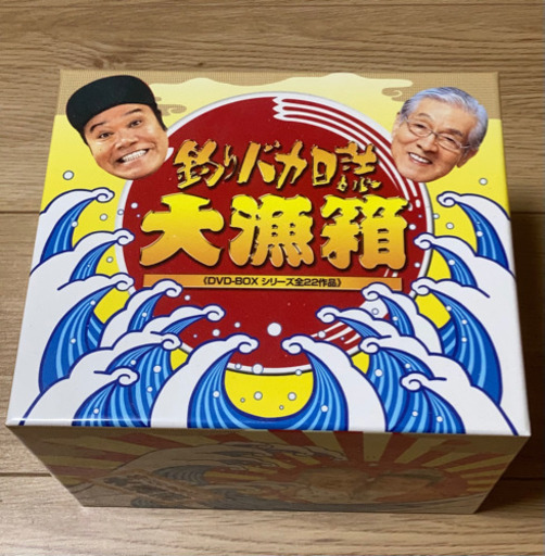 釣りバカ日誌 大漁箱〈28枚組〉中古品