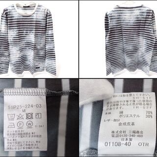 AA539 ブラックレーベルクレストブリッジ ボーダー Tシャツ 長袖の画像