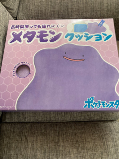 ビレバン限定　メタモンクッション