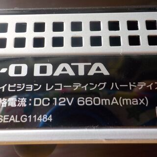 ID:G974037　外付けハードディスク（１ＴＢ）Ｉ・Ｏデータ製の画像
