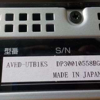 ID:G974037　外付けハードディスク（１ＴＢ）Ｉ・Ｏデータ製の画像