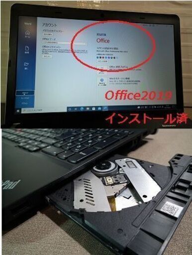 Lenovoi3ノートメモリー8G Office付