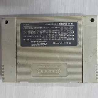 スーパーファミコン カセット
