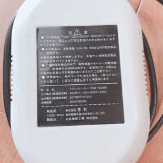 海外　変圧器の画像