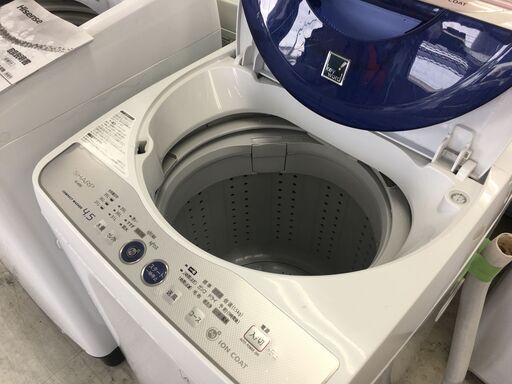 シャープ4.5K洗濯機Ag＋イオンコート　2014年製　分解クリーニング済み！コントロール基板新品交換！！