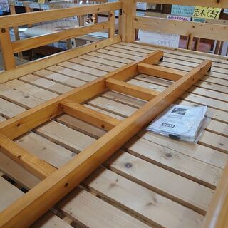 【愛品倶楽部柏店】ニトリ　木製2段ベッド　プレジャー【店舗同時販売中】の画像