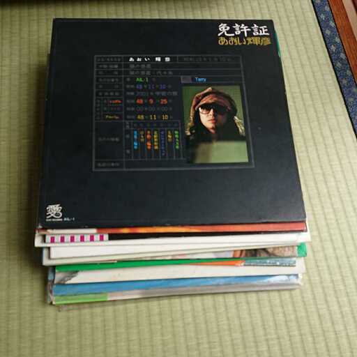レコード　1970～　海外のポップス等　LP盤10枚、ＥＰ盤29枚　ジャパニーズポップス等　LP盤14枚、EP盤22枚　チューリップ 