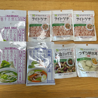 キユーピー　レトルト食品　9個セット