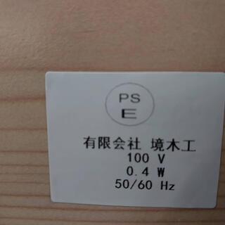 【愛品倶楽部柏店】境木工　2段ベッド　PURE　現行モデル【店舗同時販売中】の画像