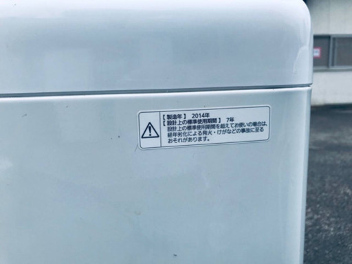 ‼️7.0kg‼️1679番 Panasonic✨全自動電気洗濯機✨NA-F70PB7‼️