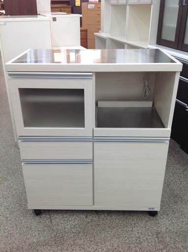 フナモコ キャスター付き ホワイト ステンレス天板 キッチンボード【9650253】