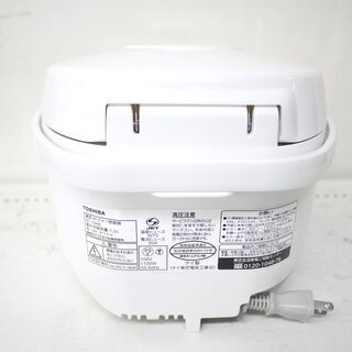 TOSHIBAの5.5合炊き電子炊飯器のご紹介！安心の6ヶ月保証つき【トレジャーファクトリー入間店家電紹介21-06】の画像