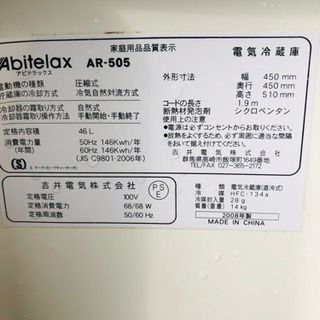 貰ってください。の画像