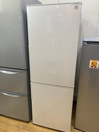 ⭐️美品⭐️2016年製 SHARP 271L冷蔵庫 プラズマクラスター SJ-PD27B-W シャープ