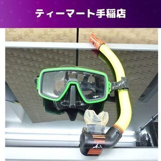 シュノーケルセット ダイビングマスク付き アクアラング ヴェンチ...