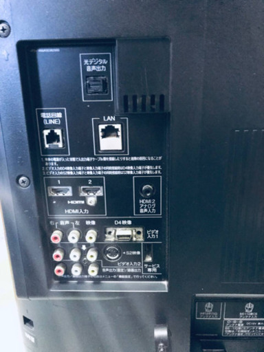 ②1013番 東芝✨液晶カラーテレビ✨32A950S‼️