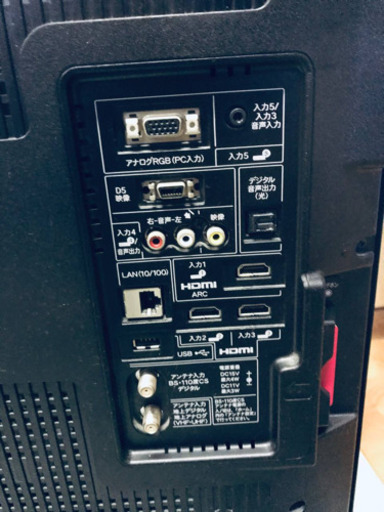 ②1014番 SHARP✨液晶カラーテレビ✨LC-32V5‼️