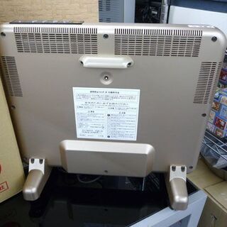 美品 サンルミエ・エクセラ7（セブン） N700L-GR 遠赤外線暖房器 (暖房の目安 8畳) 700W 50/60Hz 100V 札幌市手稲区の画像
