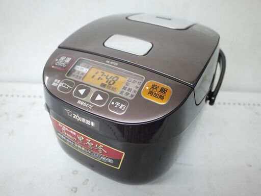 象印の炊飯器（2017年製）のご紹介！安心の6ヶ月保証つき【トレジャーファクトリー入間店家電紹介21-06】