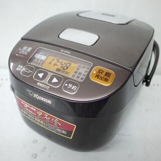 象印の炊飯器（2017年製）のご紹介！安心の6ヶ月保証つき【トレ...