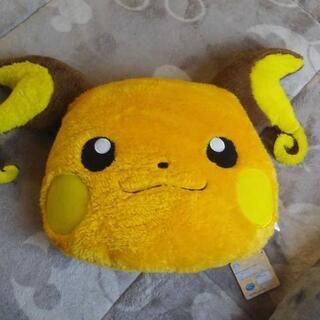 ポケモン☆ライチュウぬいぐるみクッション