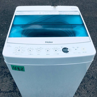 ✨2017年製✨1682番 Haier✨全自動電気洗濯機✨JW-C55A‼️