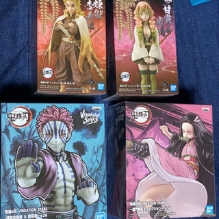 鬼滅★フィギュア★新品セット