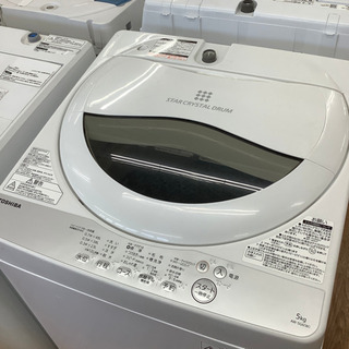 安心の1年間保証付！！【TOSHIBA（東芝）】全自動洗濯機売ります！」