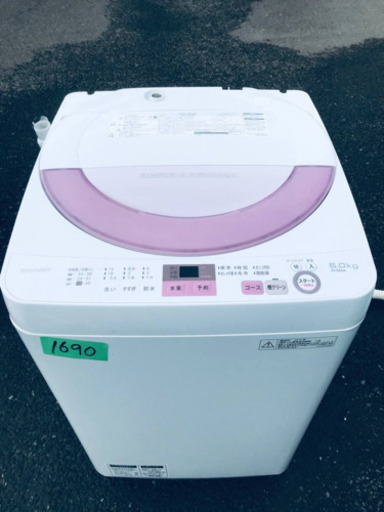 1690番 SHARP✨全自動電気洗濯機✨ES-GE6A-P‼️ (Eco Tommy) 新宿の 