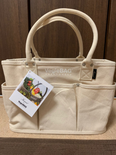 VegieBAGとNananoelコラボバッグ