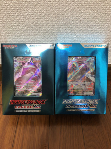 開封済 ポケモンカードゲームソード\u0026シールドハイクラスデッキ