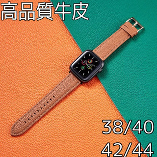 AppleWatch バンド高品質牛皮　アップルウォッチベルト本...