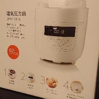 Siroca 電気圧力鍋を売ります