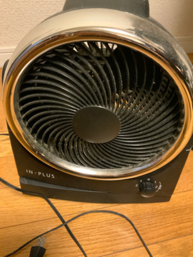 【1,000円】サーキュレーター