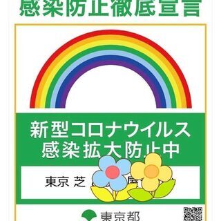 8/28(土)18:00～♪アニソンLIVEステージ出演女性Vo...