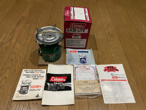 Coleman505A Easi-Lite 505A シングルバーナーストーブ 製造年月日81年2月