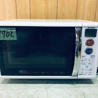 1702番 SHARP✨電子レンジ✨RE-S5C-W‼️