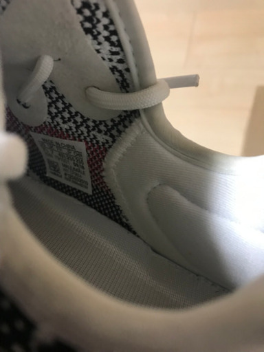 adidas イージーブースト ゼブラ