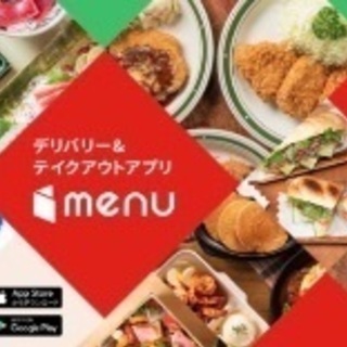 飲食店をご紹介（在宅ワーク）の画像