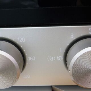 ☆アイリスオーヤマ IRIS OHYAMA POT-412FM-N 遠赤ヒーターオーブントースター◆2018年製・お洒落家電の画像