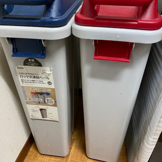 ニトリ　25ℓ ゴミ箱｢受け渡し者様決定♥たくさんのお問い合わせ...